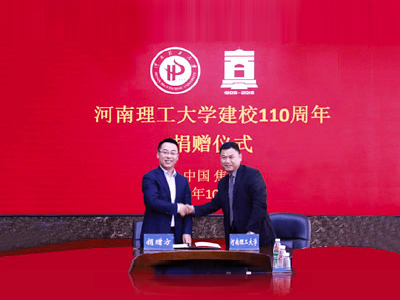 mansion88·明升(中国集团)官方网站