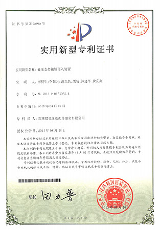mansion88·明升(中国集团)官方网站