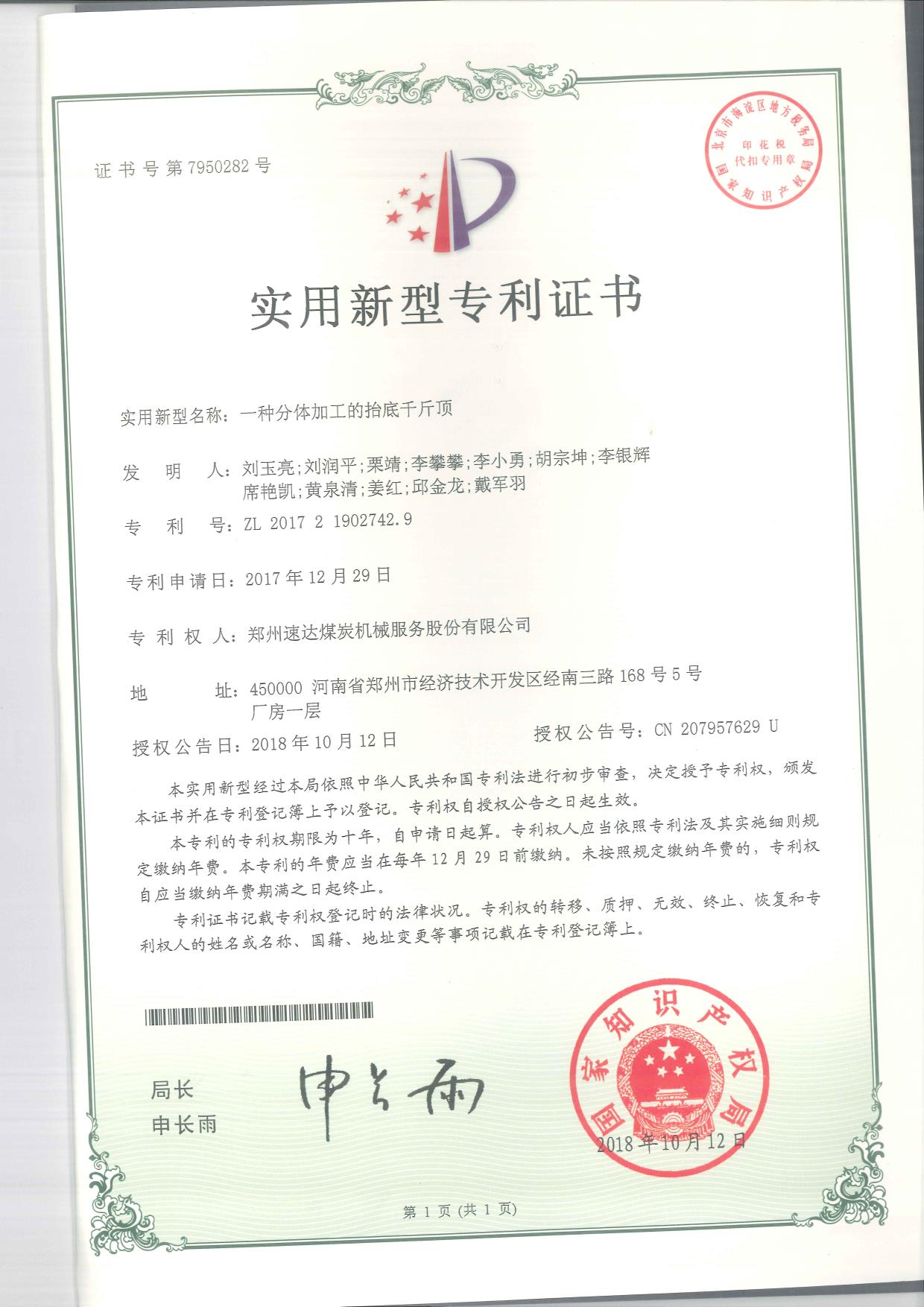 mansion88·明升(中国集团)官方网站