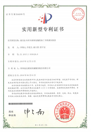 mansion88·明升(中国集团)官方网站