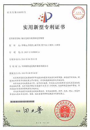 mansion88·明升(中国集团)官方网站