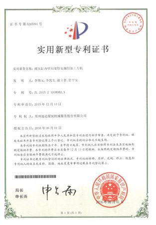 mansion88·明升(中国集团)官方网站
