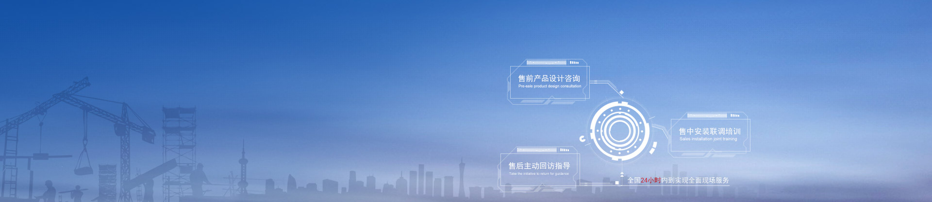 mansion88·明升(中国集团)官方网站