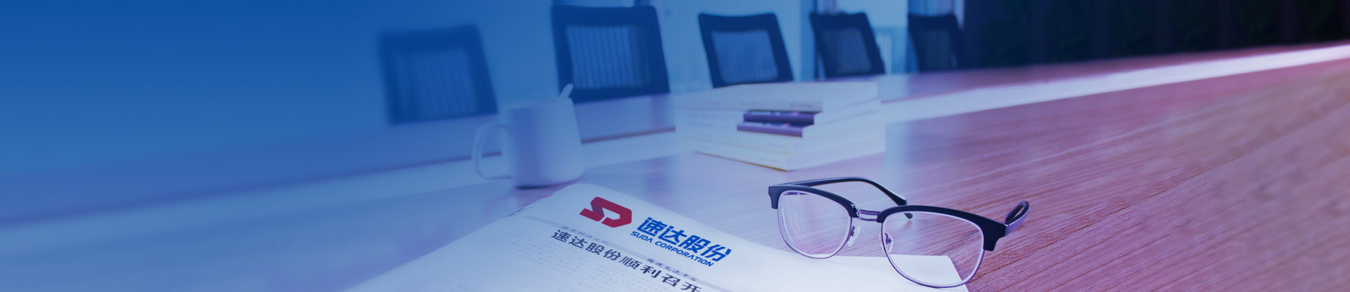 mansion88·明升(中国集团)官方网站