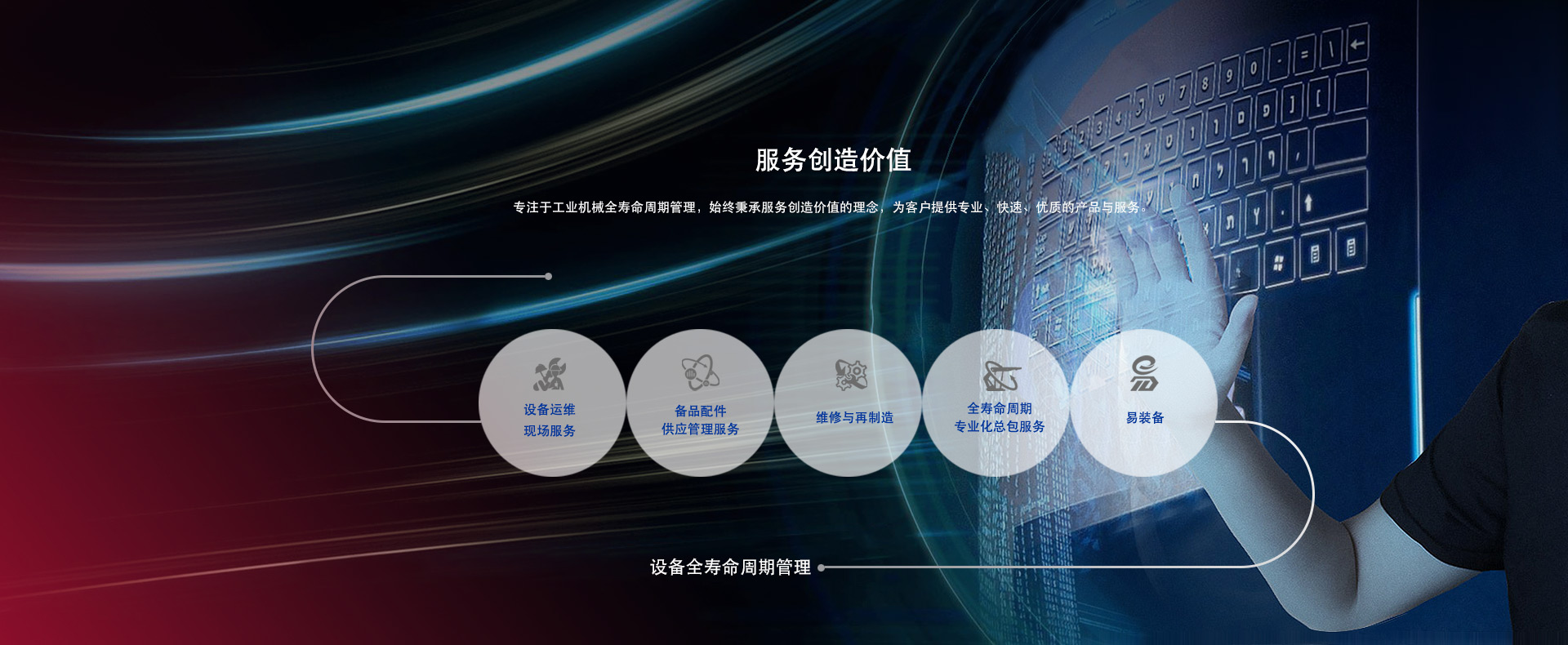 mansion88·明升(中国集团)官方网站