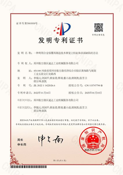 mansion88·明升(中国集团)官方网站