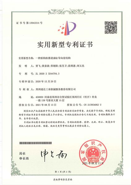 mansion88·明升(中国集团)官方网站