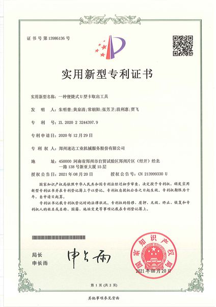 mansion88·明升(中国集团)官方网站
