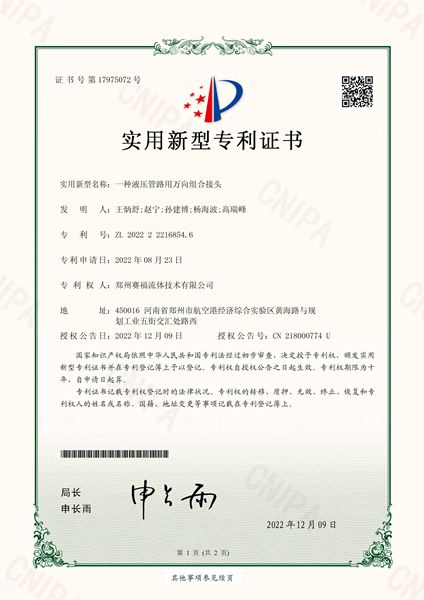 mansion88·明升(中国集团)官方网站